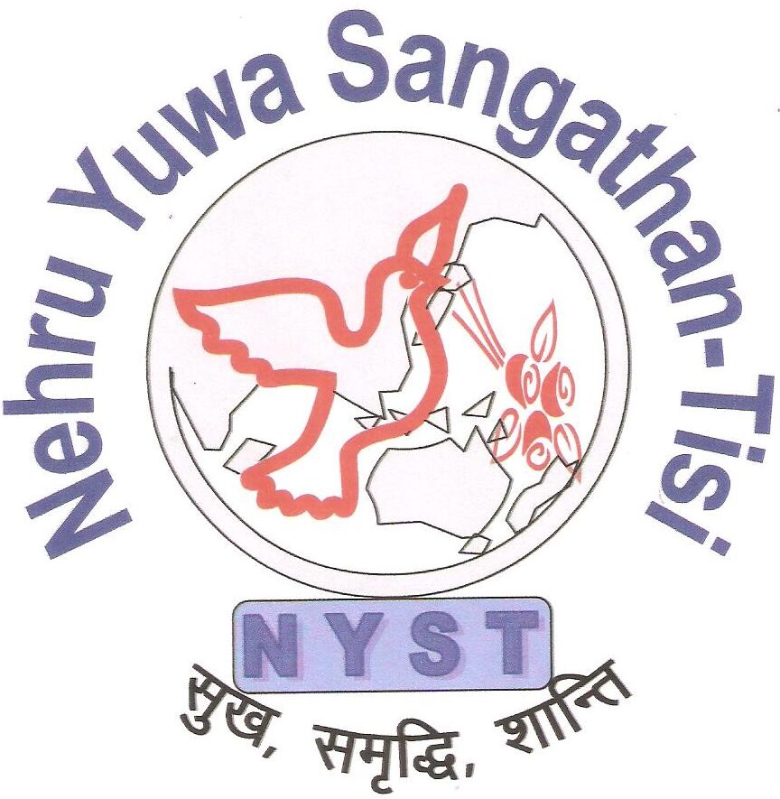 Nehru Yuwa Sangathan Tisi